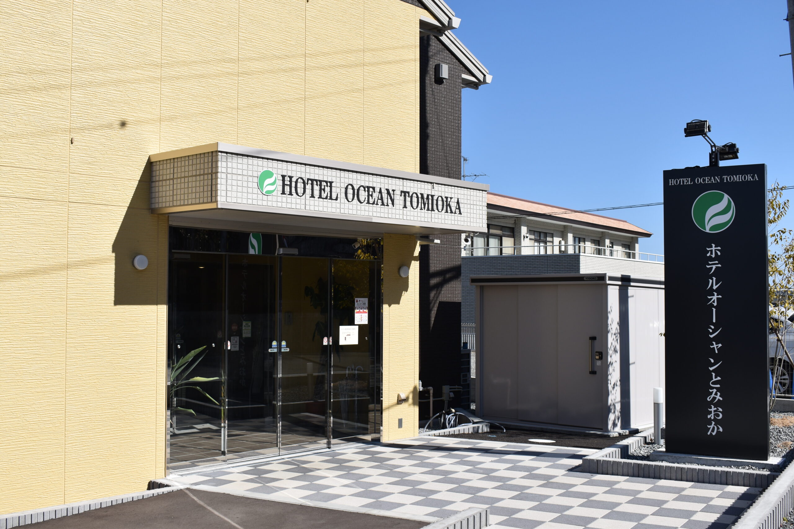 HOTEL OCEAN TOMIOKA（ホテル オーシャン とみおか）